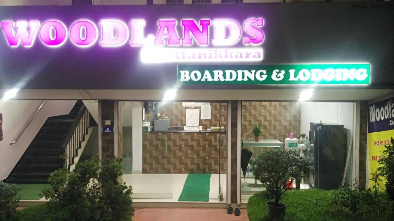 Hotel Woodlands Chottanikara Eksteriør bilde